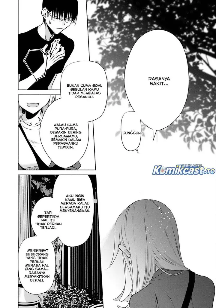 image-komik-bocchi-no-boku-ni-kyousei-kanojo-ga-yattekita-chapter-32-1/17