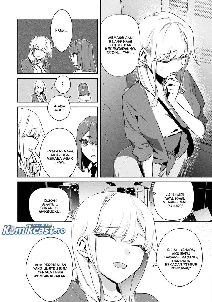 image-komik-bocchi-no-boku-ni-kyousei-kanojo-ga-yattekita-chapter-32-7/17