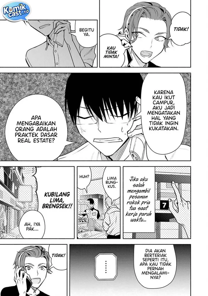 image-komik-bocchi-no-boku-ni-kyousei-kanojo-ga-yattekita-chapter-33-8/13