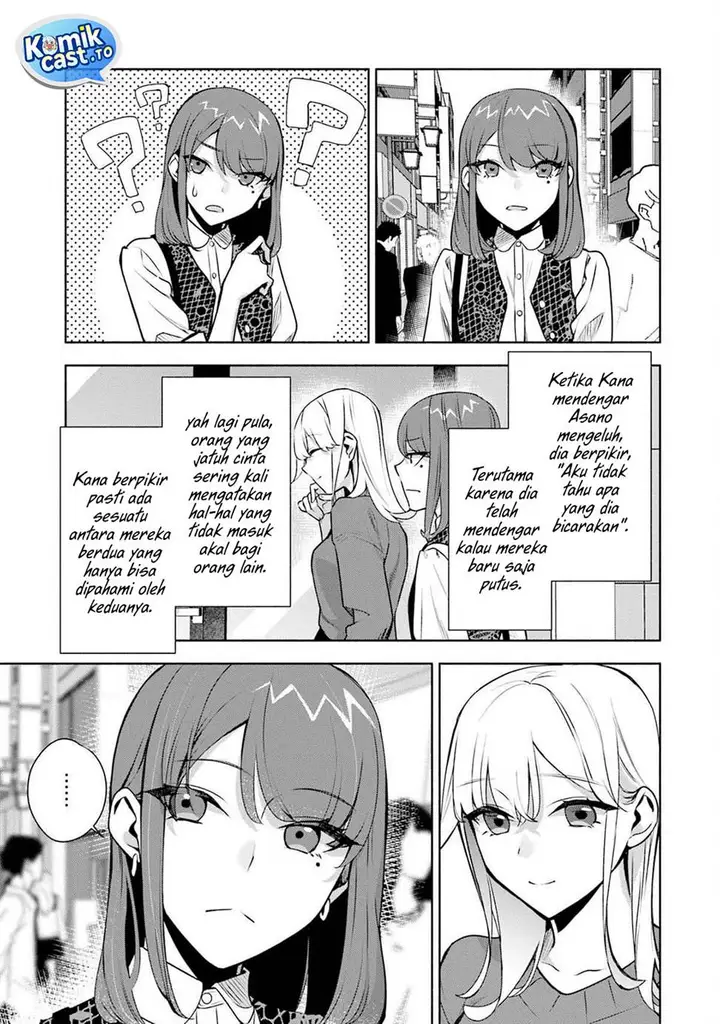 image-komik-bocchi-no-boku-ni-kyousei-kanojo-ga-yattekita-chapter-34-8/12
