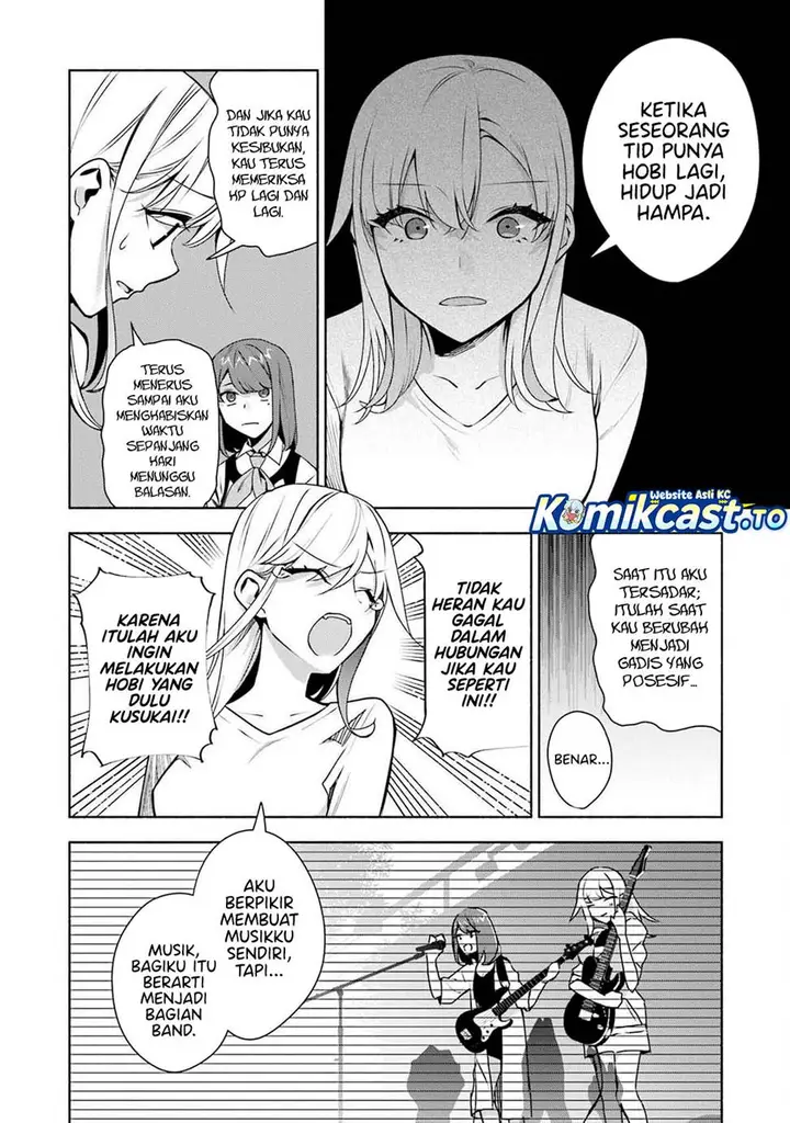 image-komik-bocchi-no-boku-ni-kyousei-kanojo-ga-yattekita-chapter-35-1/20
