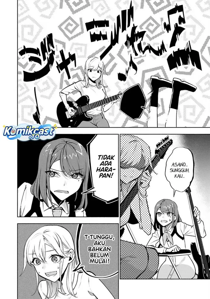 image-komik-bocchi-no-boku-ni-kyousei-kanojo-ga-yattekita-chapter-35-3/20
