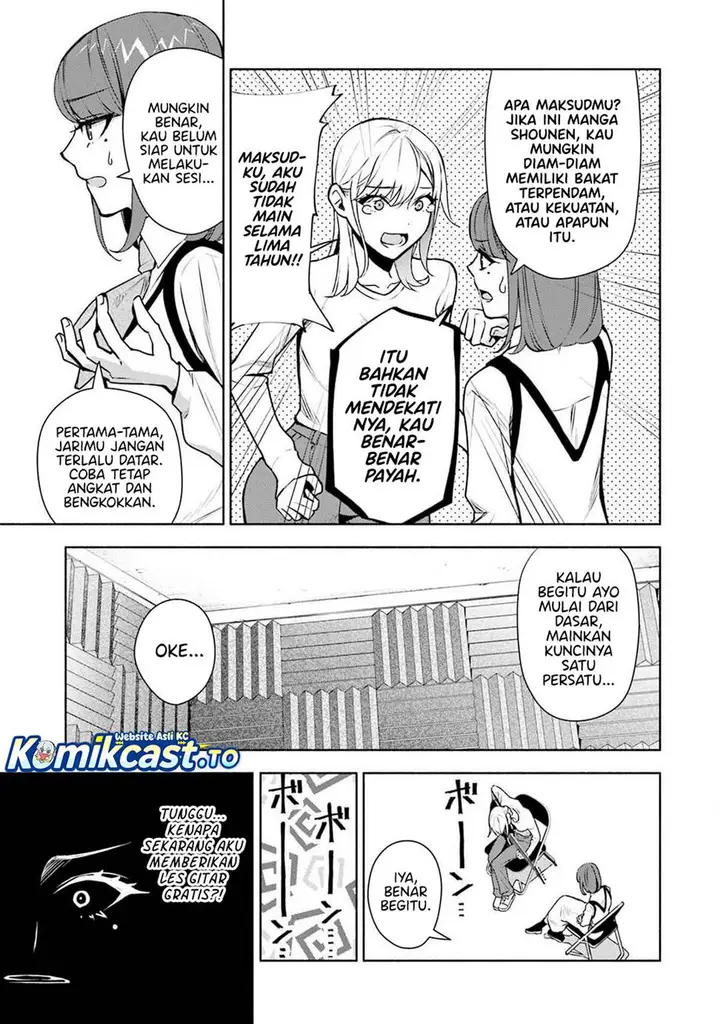 image-komik-bocchi-no-boku-ni-kyousei-kanojo-ga-yattekita-chapter-35-4/20