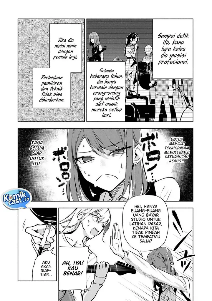 image-komik-bocchi-no-boku-ni-kyousei-kanojo-ga-yattekita-chapter-35-5/20