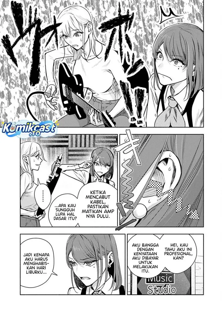 image-komik-bocchi-no-boku-ni-kyousei-kanojo-ga-yattekita-chapter-35-6/20