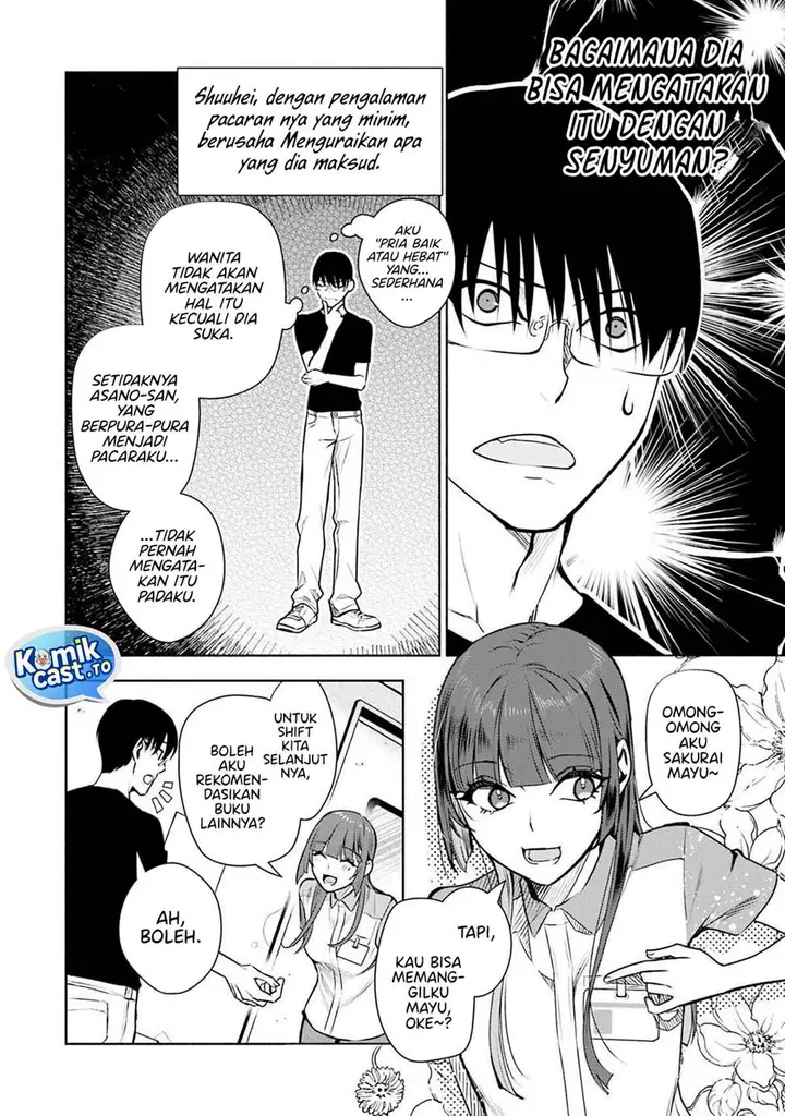 image-komik-bocchi-no-boku-ni-kyousei-kanojo-ga-yattekita-chapter-37-17/21