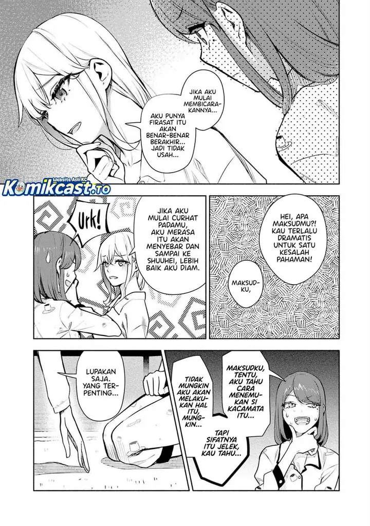 image-komik-bocchi-no-boku-ni-kyousei-kanojo-ga-yattekita-chapter-37.5-2/13