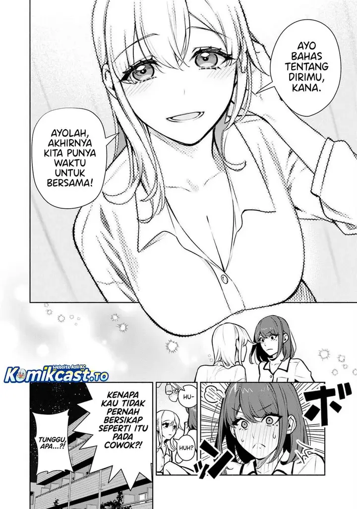 image-komik-bocchi-no-boku-ni-kyousei-kanojo-ga-yattekita-chapter-37.5-3/13