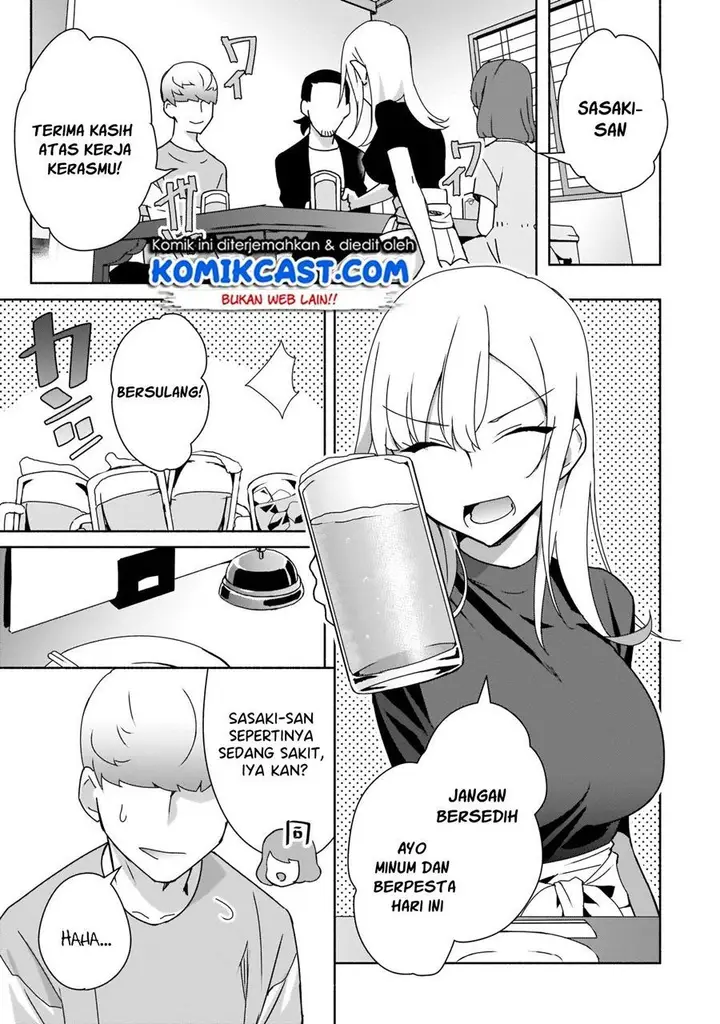 image-komik-bocchi-no-boku-ni-kyousei-kanojo-ga-yattekita-chapter-4-14/20