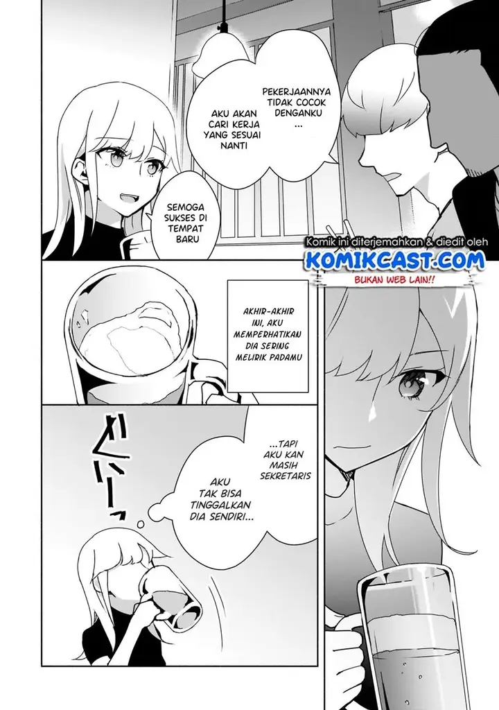 image-komik-bocchi-no-boku-ni-kyousei-kanojo-ga-yattekita-chapter-4-15/20