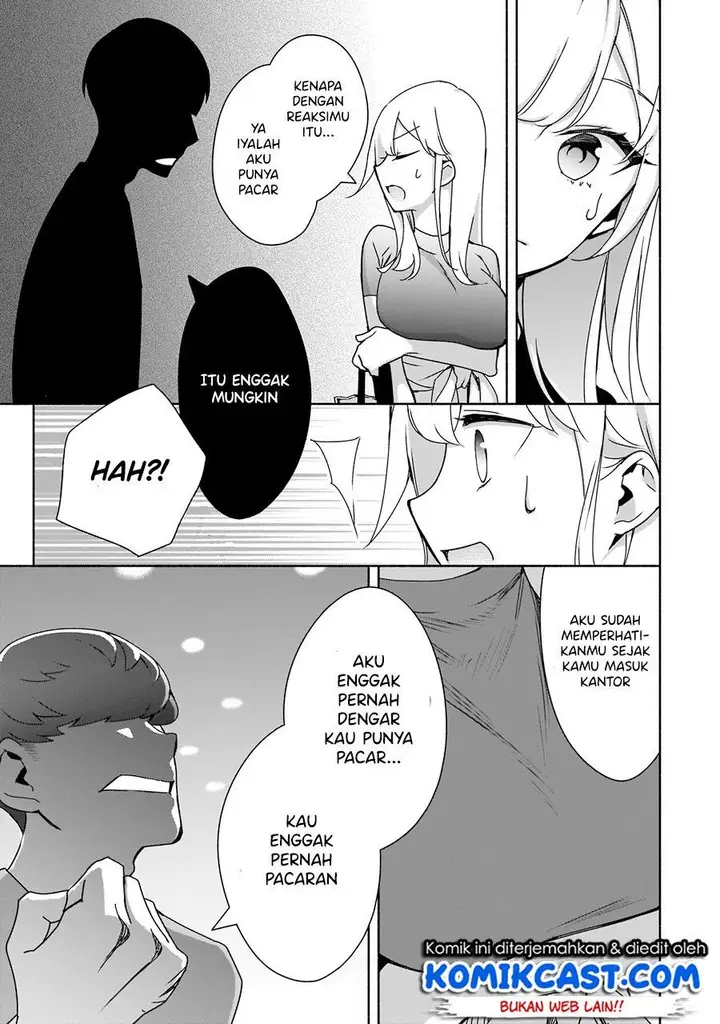 image-komik-bocchi-no-boku-ni-kyousei-kanojo-ga-yattekita-chapter-5-4/27