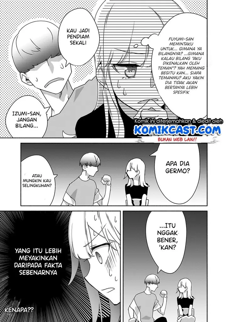 image-komik-bocchi-no-boku-ni-kyousei-kanojo-ga-yattekita-chapter-5-8/27