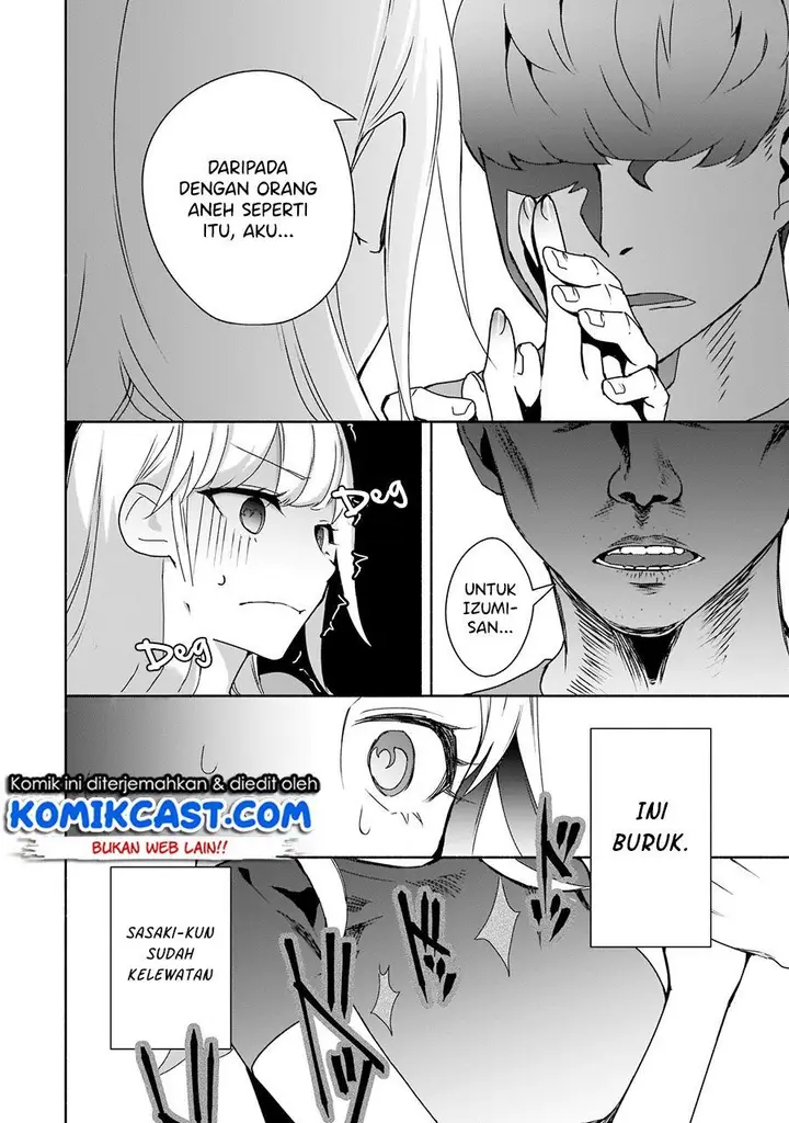 image-komik-bocchi-no-boku-ni-kyousei-kanojo-ga-yattekita-chapter-5-11/27