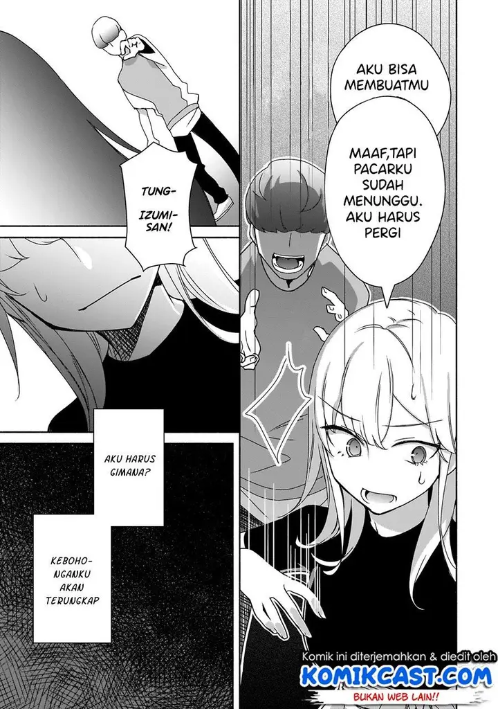 image-komik-bocchi-no-boku-ni-kyousei-kanojo-ga-yattekita-chapter-5-12/27