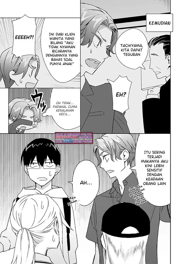 image-komik-bocchi-no-boku-ni-kyousei-kanojo-ga-yattekita-chapter-6-12/28