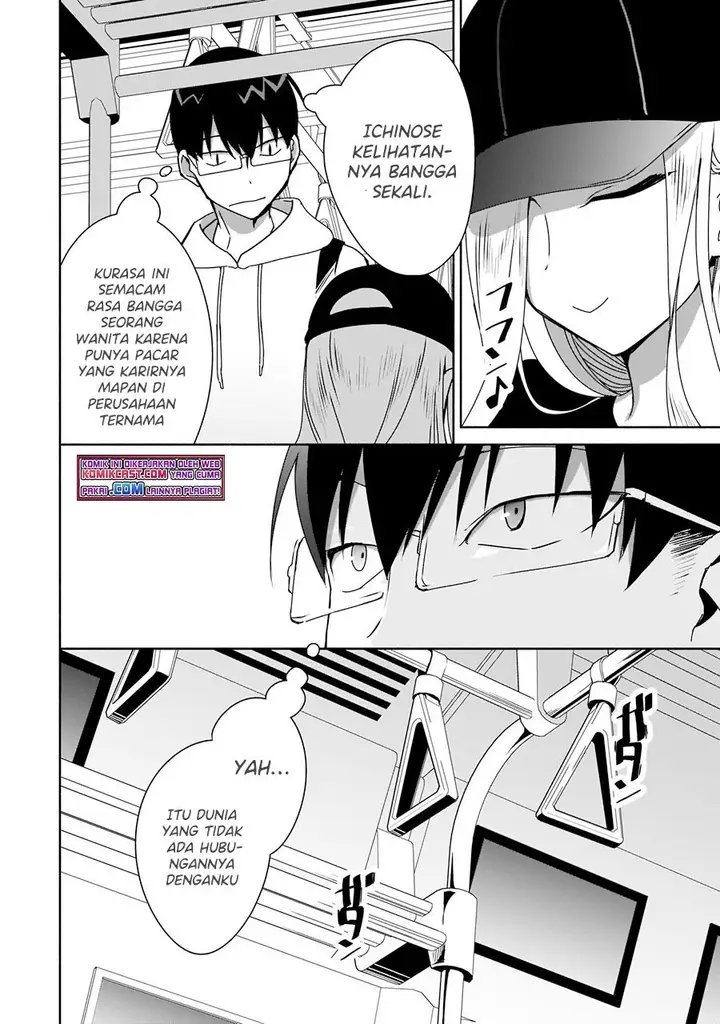 image-komik-bocchi-no-boku-ni-kyousei-kanojo-ga-yattekita-chapter-6-15/28