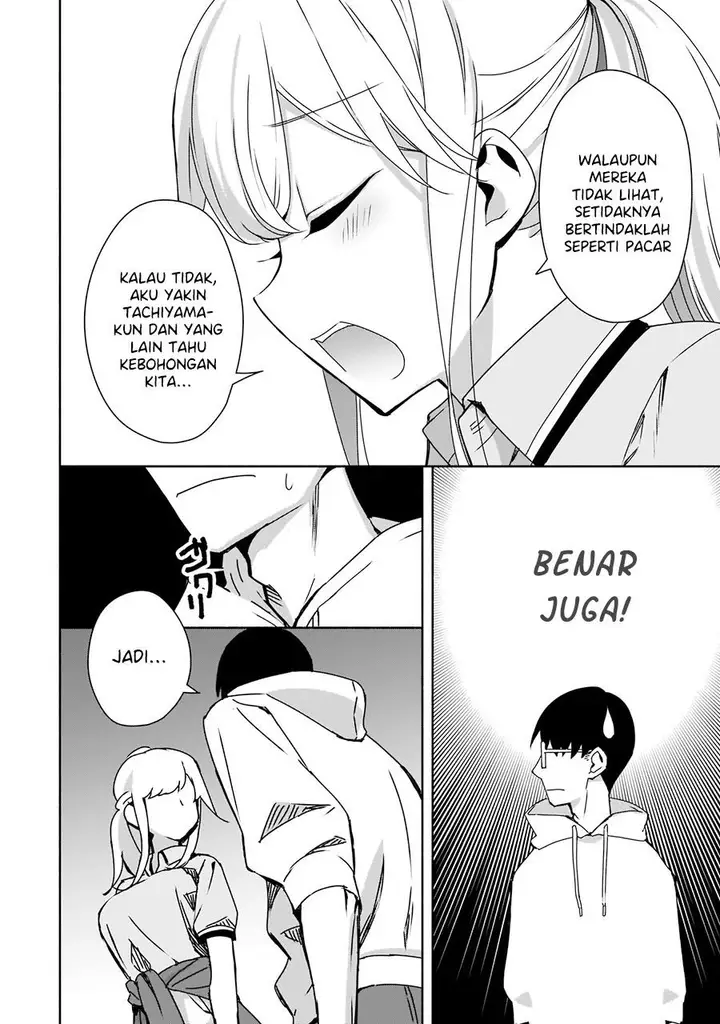 image-komik-bocchi-no-boku-ni-kyousei-kanojo-ga-yattekita-chapter-6-27/28