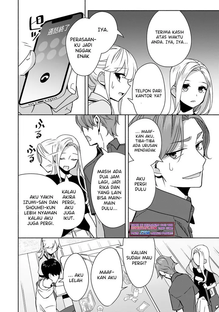 image-komik-bocchi-no-boku-ni-kyousei-kanojo-ga-yattekita-chapter-7-13/26