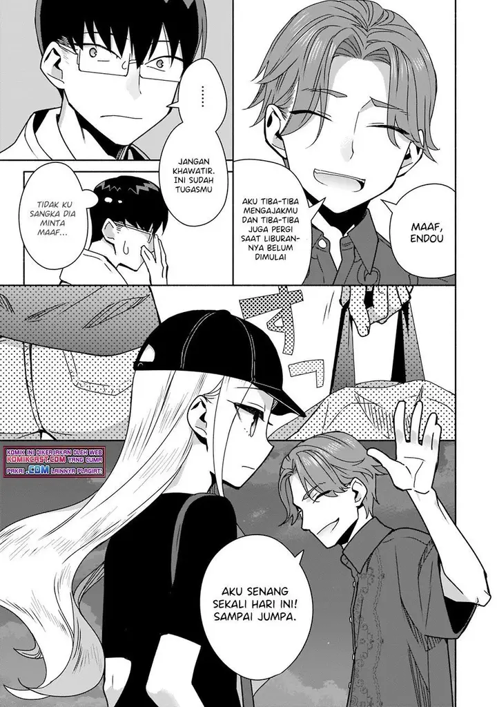 image-komik-bocchi-no-boku-ni-kyousei-kanojo-ga-yattekita-chapter-7-14/26
