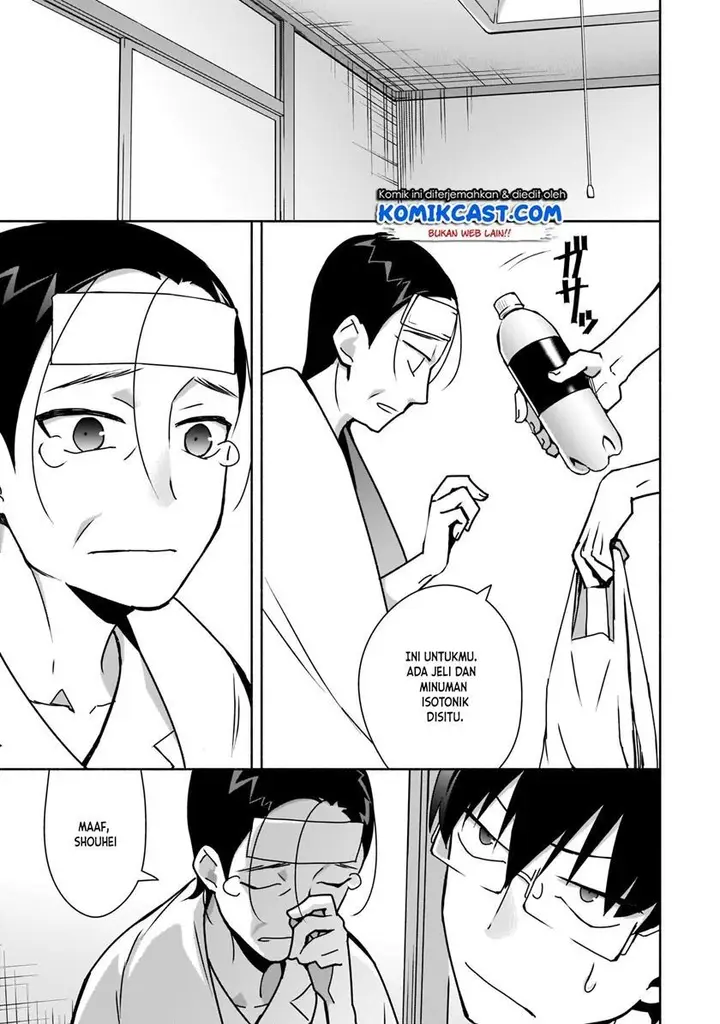 image-komik-bocchi-no-boku-ni-kyousei-kanojo-ga-yattekita-chapter-8-2/24