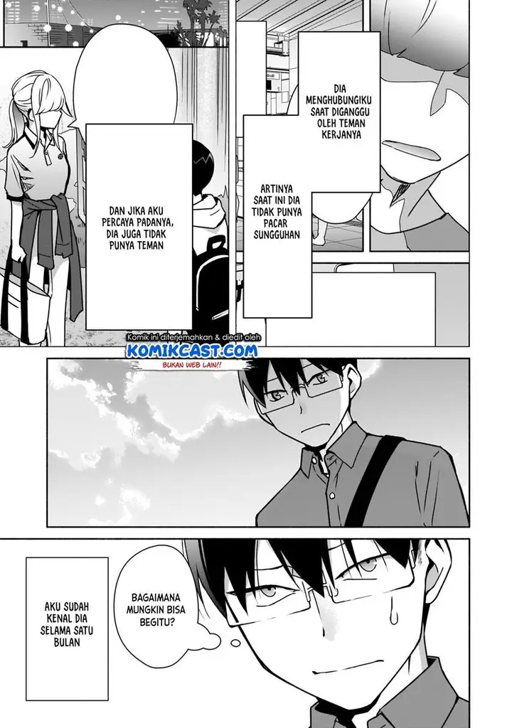 image-komik-bocchi-no-boku-ni-kyousei-kanojo-ga-yattekita-chapter-8-14/24