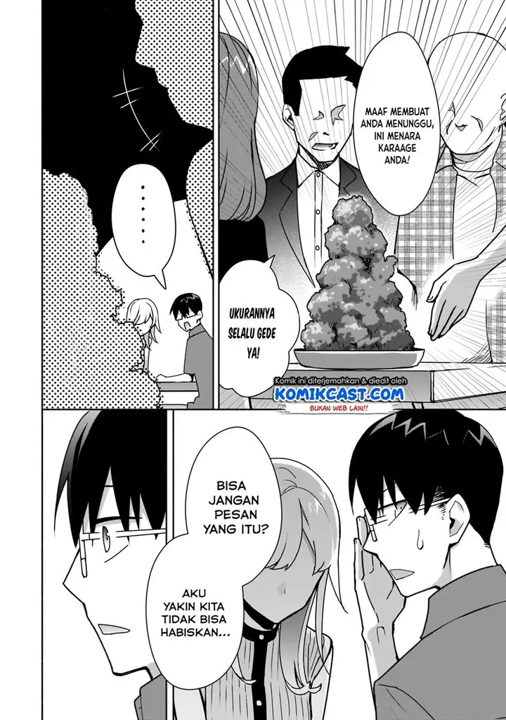 image-komik-bocchi-no-boku-ni-kyousei-kanojo-ga-yattekita-chapter-8-17/24