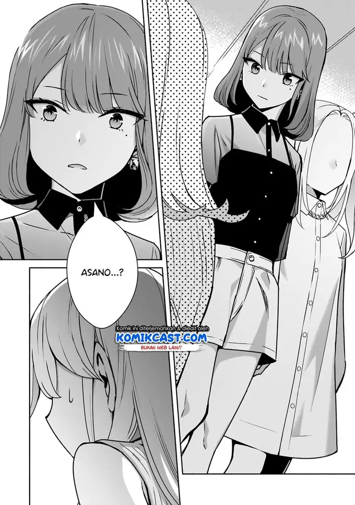 image-komik-bocchi-no-boku-ni-kyousei-kanojo-ga-yattekita-chapter-8-21/24