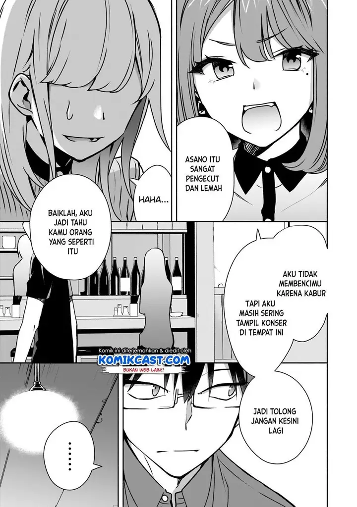 image-komik-bocchi-no-boku-ni-kyousei-kanojo-ga-yattekita-chapter-9-2/22