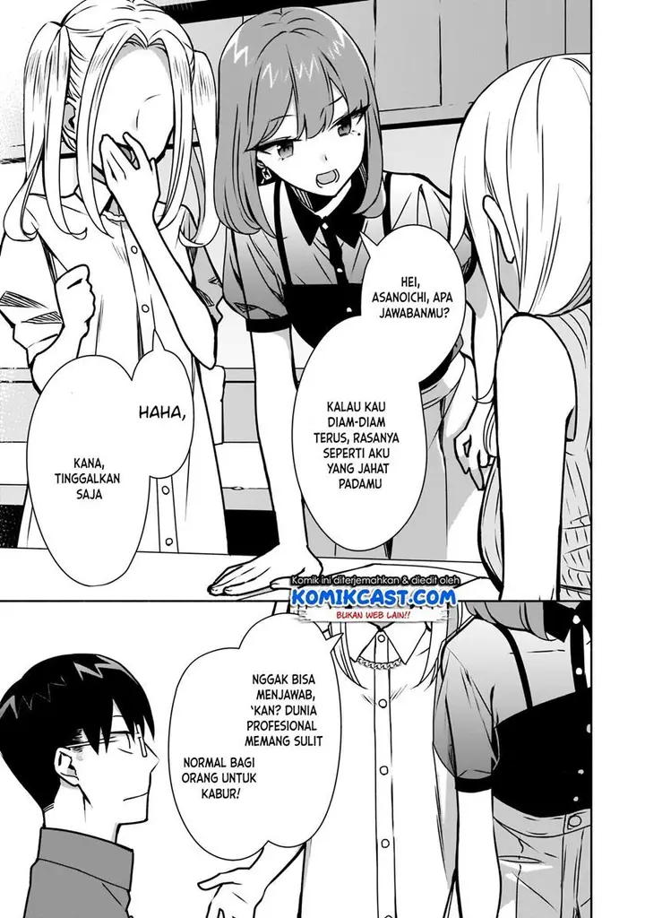 image-komik-bocchi-no-boku-ni-kyousei-kanojo-ga-yattekita-chapter-9-4/22
