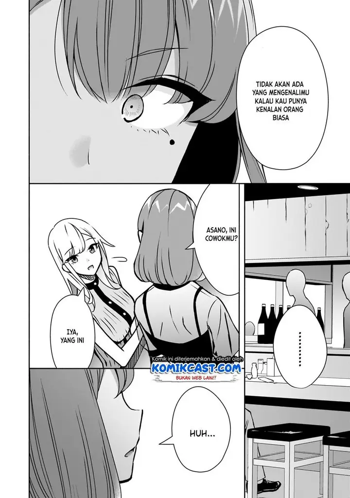 image-komik-bocchi-no-boku-ni-kyousei-kanojo-ga-yattekita-chapter-9-19/22