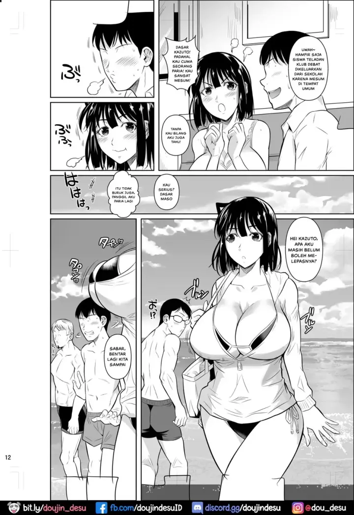 image-komik-bocchi-no-mob-ga-tadashii-chapter-03-12/53