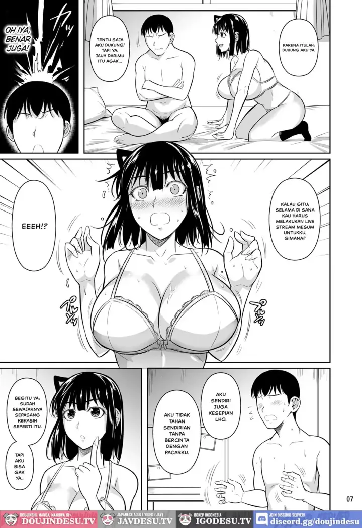 image-komik-bocchi-no-mob-ga-tadashii-chapter-04-end-7/55