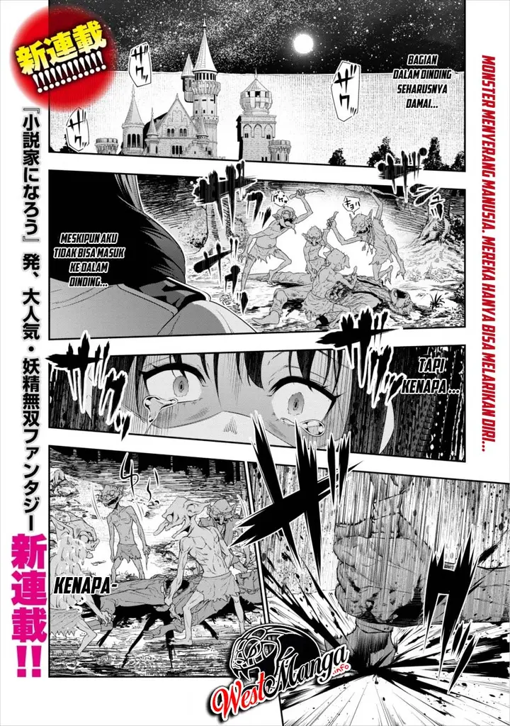 image-komik-bocchi-tenseiki-chapter-00-1/20