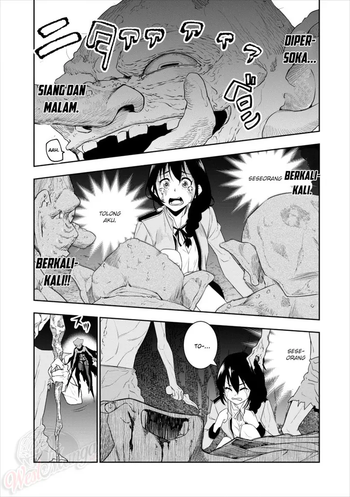 image-komik-bocchi-tenseiki-chapter-00-4/20
