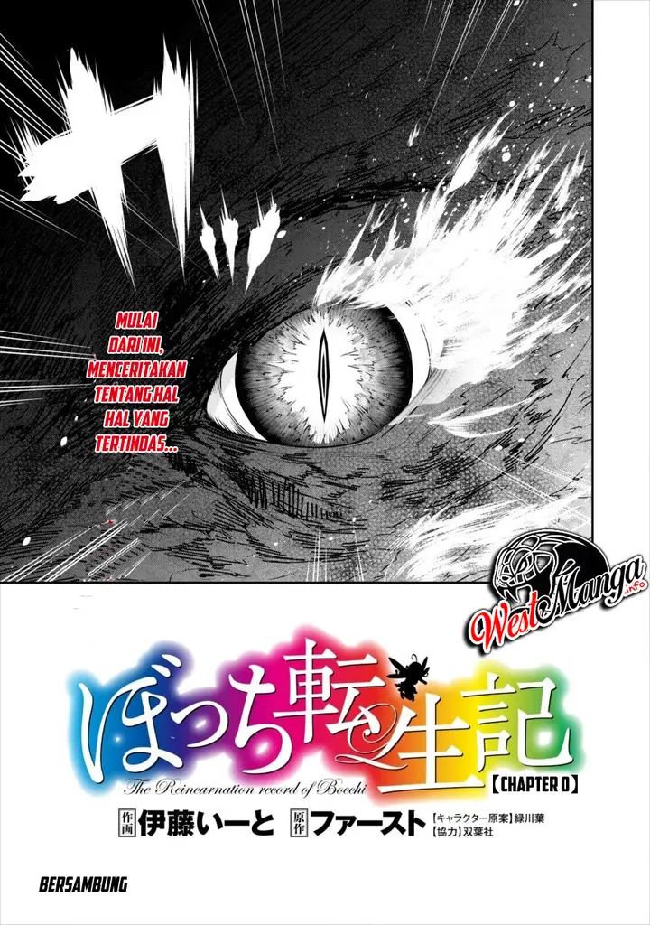 image-komik-bocchi-tenseiki-chapter-00-17/20