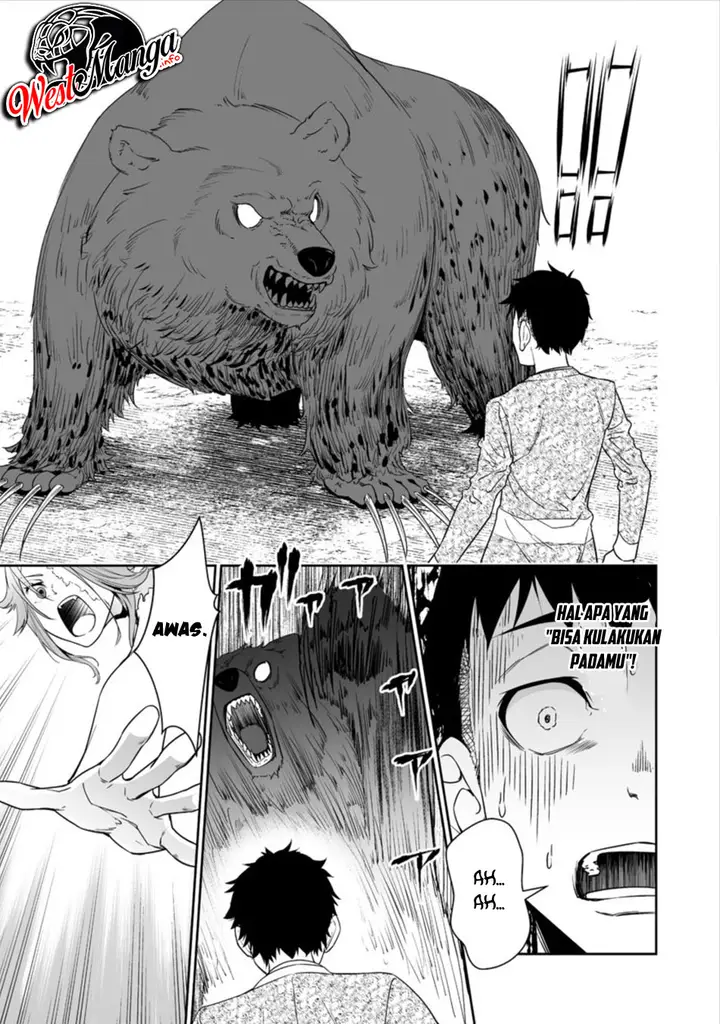 image-komik-bocchi-tenseiki-chapter-1.2-6/24