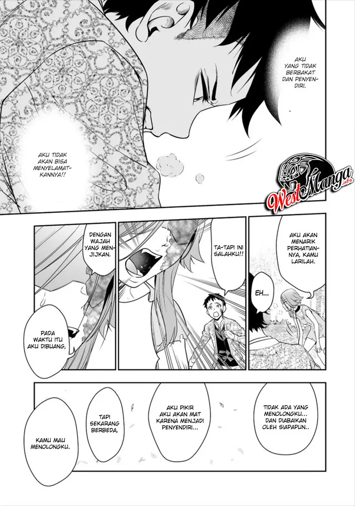 image-komik-bocchi-tenseiki-chapter-1.2-8/24