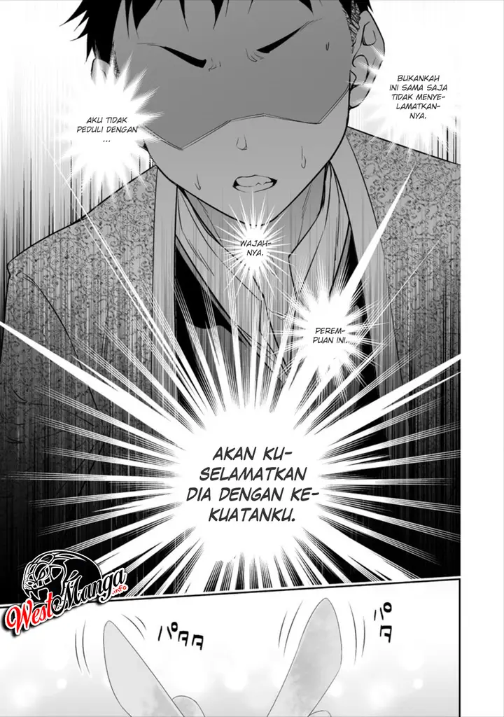 image-komik-bocchi-tenseiki-chapter-1.2-10/24