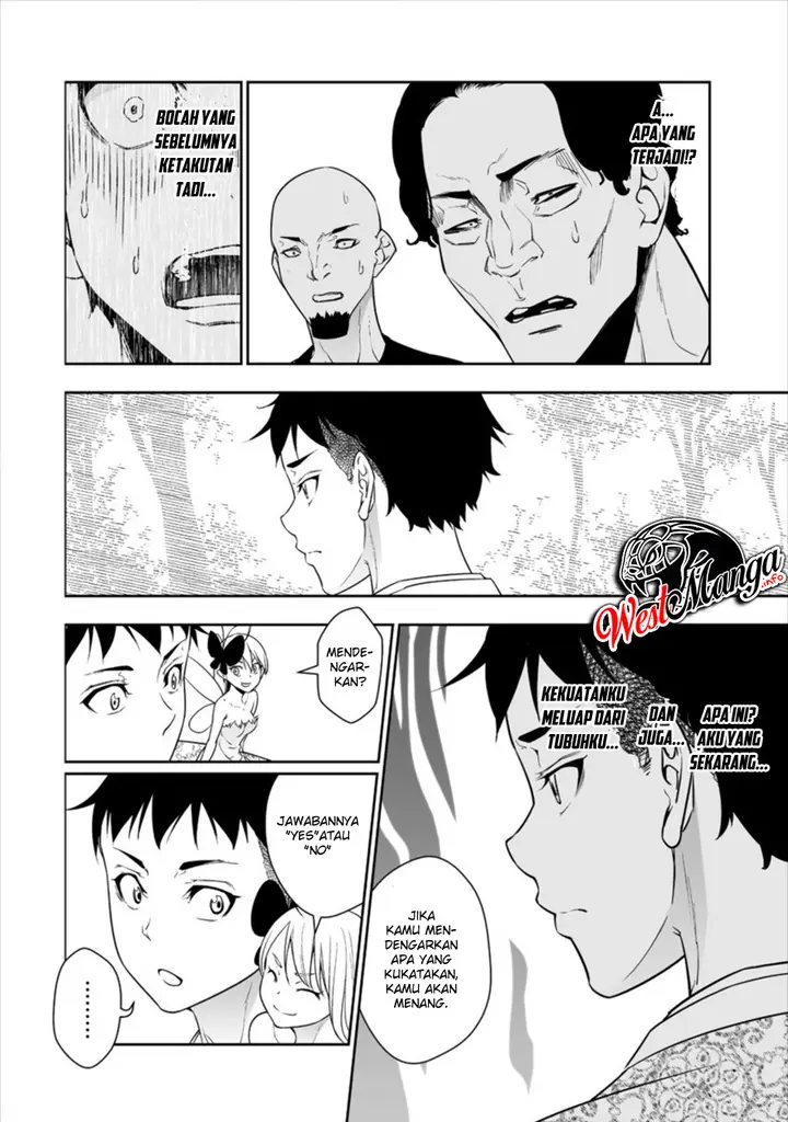 image-komik-bocchi-tenseiki-chapter-1.2-16/24