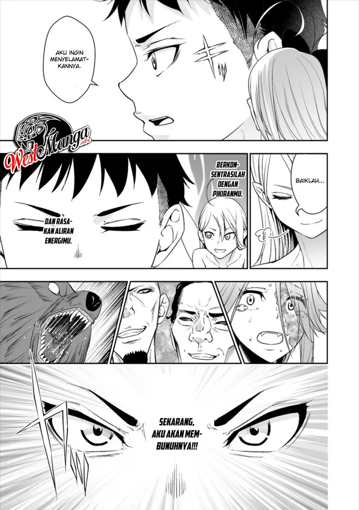 image-komik-bocchi-tenseiki-chapter-1.2-17/24