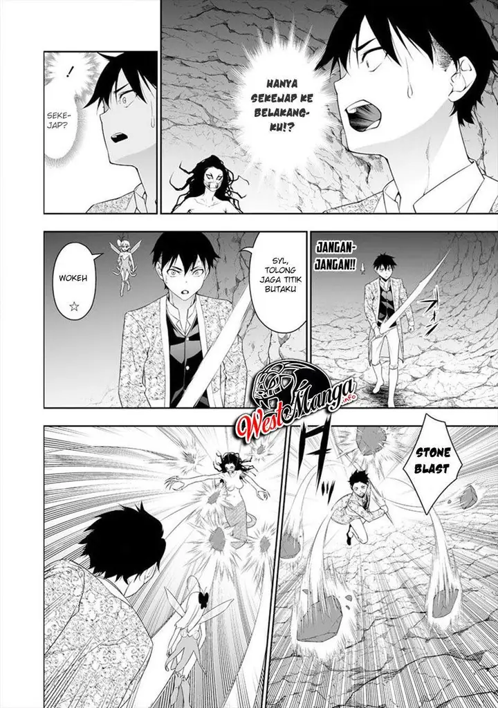 image-komik-bocchi-tenseiki-chapter-13-6/29