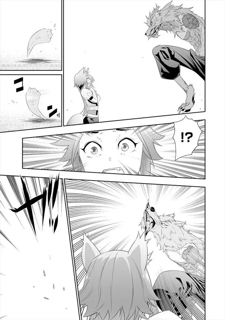 image-komik-bocchi-tenseiki-chapter-17-19/29