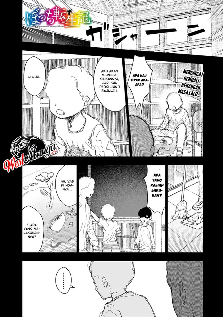 image-komik-bocchi-tenseiki-chapter-2-1/33
