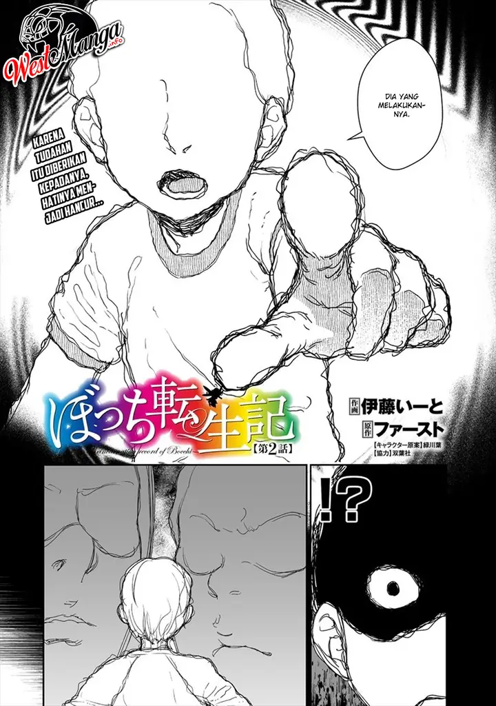 image-komik-bocchi-tenseiki-chapter-2-3/33