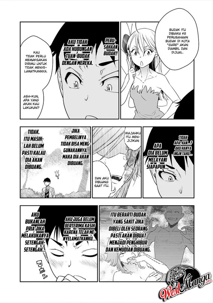 image-komik-bocchi-tenseiki-chapter-2-10/33
