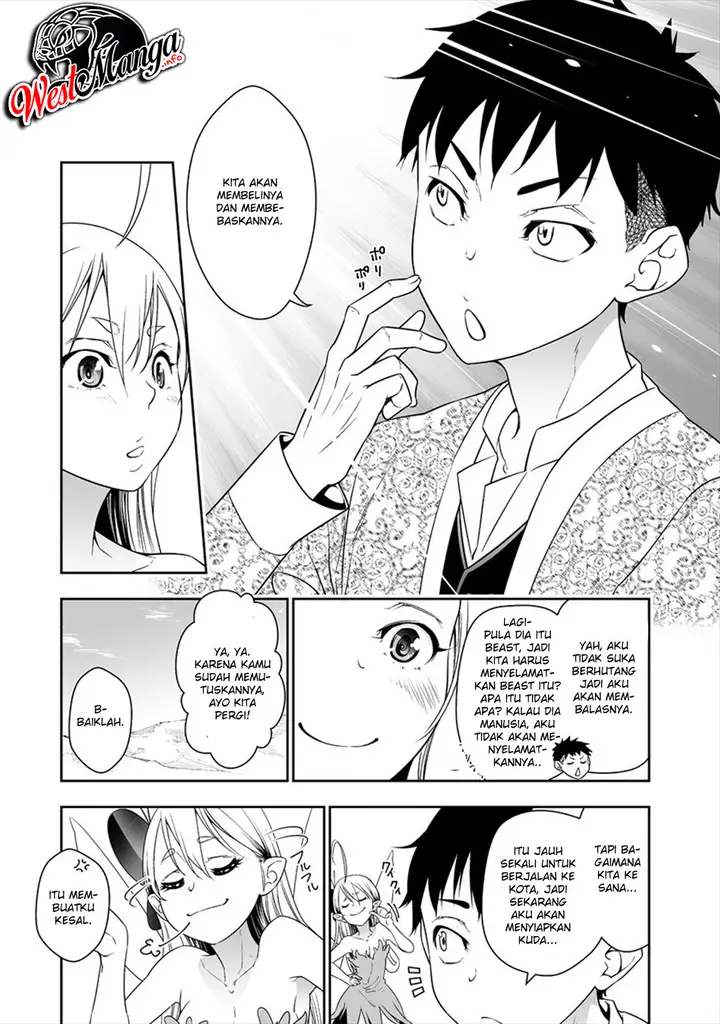 image-komik-bocchi-tenseiki-chapter-2-11/33