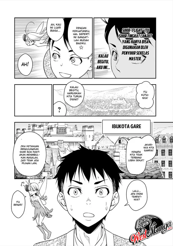 image-komik-bocchi-tenseiki-chapter-2-13/33
