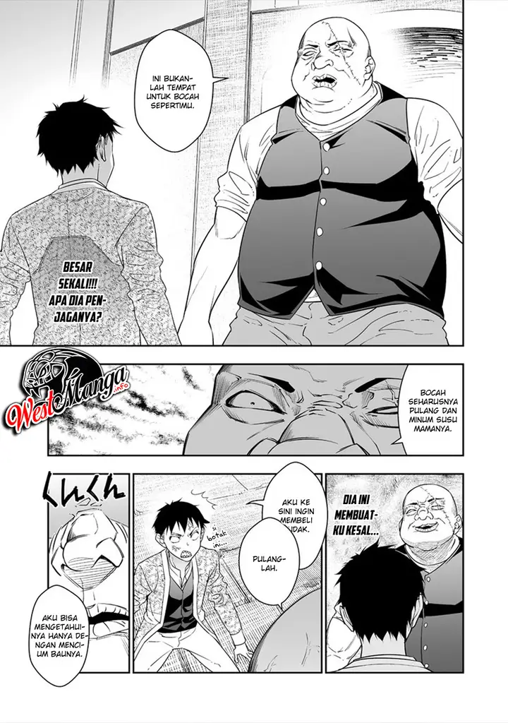image-komik-bocchi-tenseiki-chapter-2-18/33