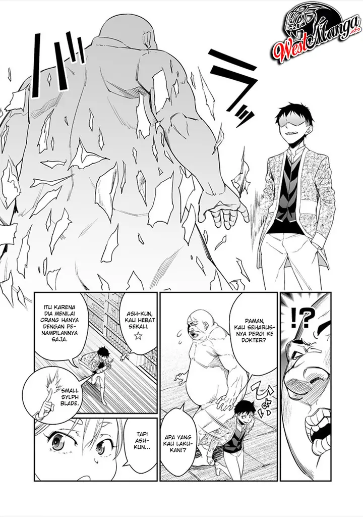 image-komik-bocchi-tenseiki-chapter-2-20/33
