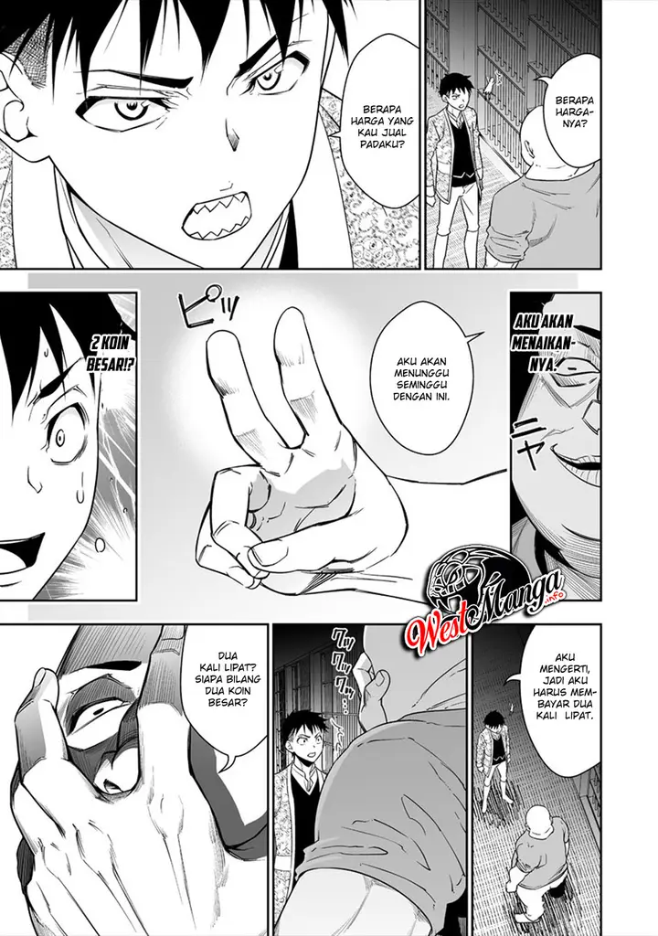 image-komik-bocchi-tenseiki-chapter-2-26/33